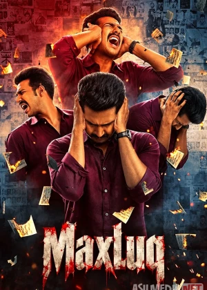 Maxluq / Jin / Zolushka / Ratsasan 2018 Uzbek tilida O'zbekcha tarjima kino Full HD tas-ix skachat