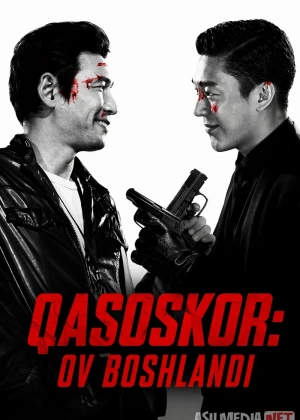 Veteran / Qasoskor: Ov boshlandi Janubiy Koreya filmi Uzbek tilida 2015 O'zbekcha tarjima kino HD