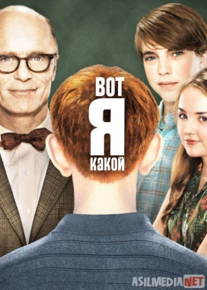 Mana men Kimman Uzbek tilida 2011 O'zbekcha tarjima kino HD