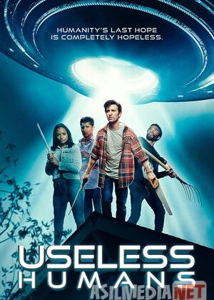 Zararkunandalar guruhi / Foydasiz odamlar / Keraksiz odamlar Uzbek tilida O'zbekcha tarjima kino 2020 HD tas-ix skachat