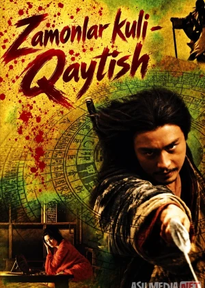 Zamonlar kuli: qaytish 1994 Uzbek tilida O'zbekcha tarjima kino Full HD tas-ix skachat