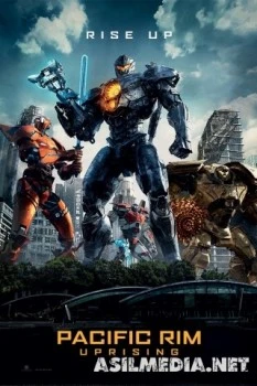 Pacific Rim: Uprising