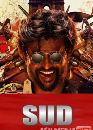 Sud Uzbek tilida 2020 O'zbek tarjima tas-ix skachat