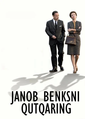 Janob Benksni Qutqaring Uzbek tilida 2013 O'zbekcha tarjima kino HD