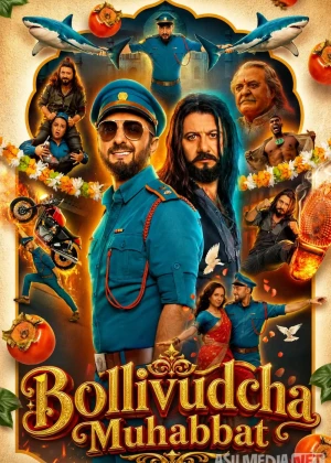Bollivudcha muhabbat 2026 Uzbek tilida O'zbekcha tarjima kino Muhabbat qushchasi / Sevgim qiroli Full HD tas-ix skachat