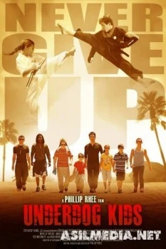 Неудачники