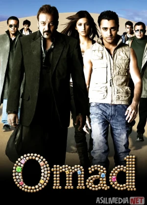 Omad / Nafs balosi 2 / Fortuna 2009 Hind kino Uzbek tilida O'zbekcha tarjima kino Full HD tas-ix skachat