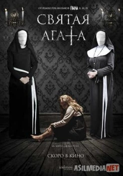 Святая Агата / St. Agatha Tas-IX posteri