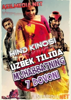 Muhabbatning 7 dovoni O'zbek tilida 2010 Uzbekcha tarjima / У любви нет причин / Ishqiya / Tas-IX skachat