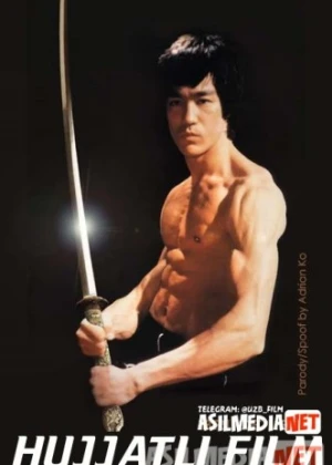 Bryus Li haqida hujjatli film O'zbek tilida Uzbekcha tarjima