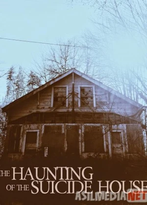 Дом самоубийц Tas-ix