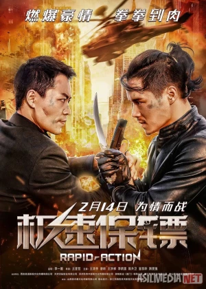 Tezkor javob Uzbek tilida 2023 O'zbekcha tarjima kino HD