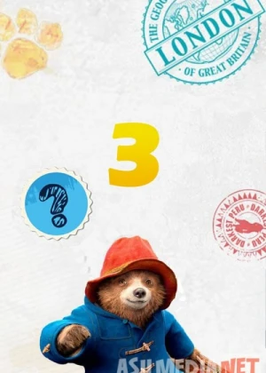 Paddington 3 Uzbek tilida 2021 O'zbekcha tarjima kino HD