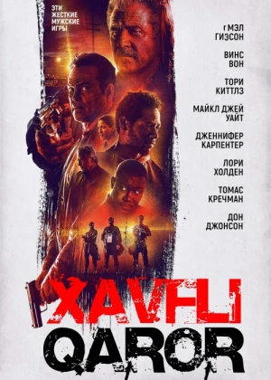 Xavfli Qaror / Qaltis o'yin Uzbek tilida 2018 O'zbekcha tarjima kino HD