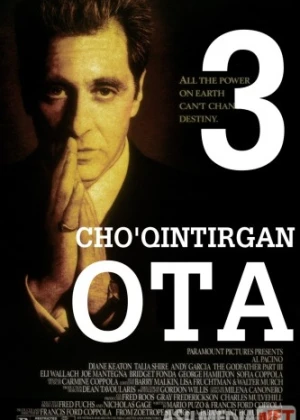 Cho'qintirgan ota 3 Uzbek tarjima 1990 HD O'zbek tilida tas-ix skachat