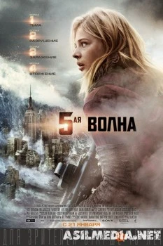 5 Beshinchi To'lqin Uzbek tilida O'zbekcha tarjima kino HD