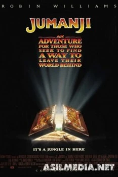 Jumanji