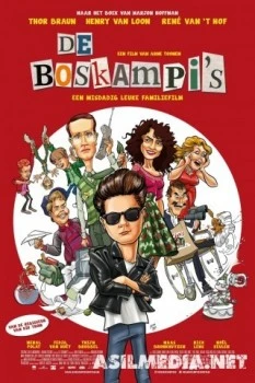 Семья Боскампи