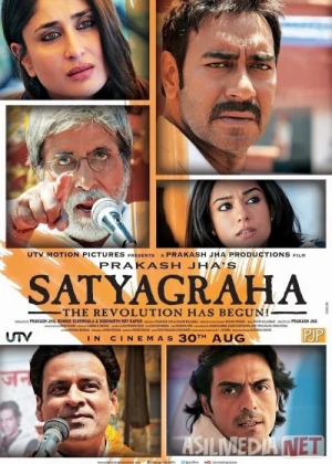 Siyosatchilar 2: Haqiqatda qat'iyatlilik Hind kinosi Uzbek tilida 2013 O'zbekcha tarjima kino HD