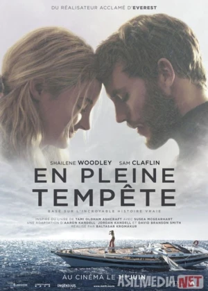 Dovul iskanjasida / Adrift Uzbek tilida 2018 O'zbekcha tarjima film Full HD skachat