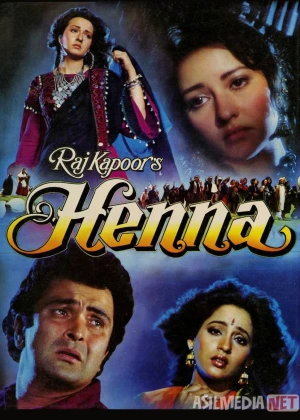 Henna / Xenna / To'yi buzilgan qiz Hind klassik filmi 1991 Uzbek tilida O'zbekcha tarjima kino Full HD tas-ix skachat