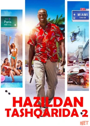Hazildan tashqarida 2: Mayami missiyasi 2 / Hazilga o'rin yo'q 2 / Mohir Sheiklar 2 Uzbek tilida 2018 O'zbekcha tarjima kino HD