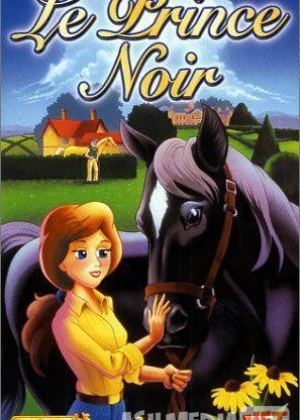 Qora tulpor Uzbek tilida multfilm 1995 O'zbek tarjima kino HD