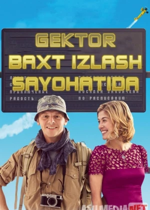 Baxt izlagan Gektor / izlash sayohatida Uzbek tilida 2014 kino HD