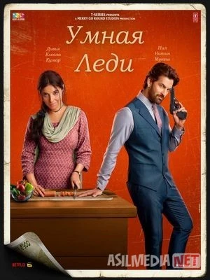 Ayyor qiz Hind kino 2025 Uzbek tilida O'zbekcha tarjima kino Full HD tas-ix skachat