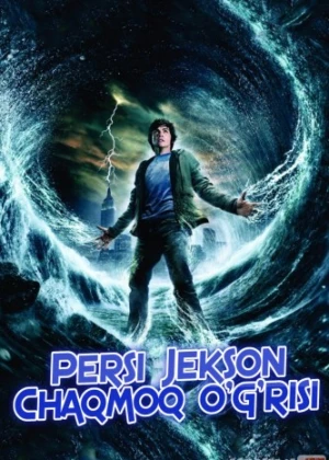 Persi Jekson 1 Chaqmoq o'g'risi Uzbek tilida 2010 O'zbek tarjima kino
