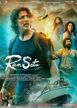 Ram ko'prigi / Ram Setu Hind kinosi Uzbek tilida 2022 O'zbekcha tarjima kino HD