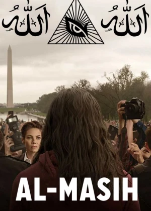 Al-Masih / Messiya / Masix serial Barcha qismlar O'zbek tilida 2020 Uzbekcha tarjima