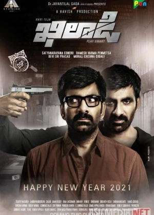 O'yinchi Xiladi Hind kinosi Uzbek tilida 2022 O'zbekcha tarjima kino HD