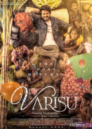 Merosxo'r Voris Hind kinosi Uzbek tilida 2023 O'zbekcha tarjima kino HD