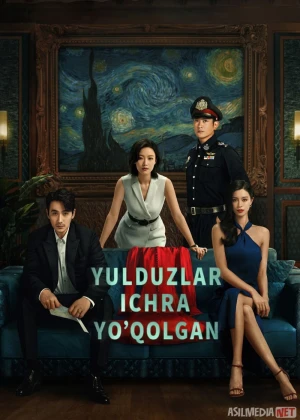 Yulduzlar ichida yo'qolgan 2022 Uzbek tilida O'zbekcha tarjima kino Full HD Yulduzlar aro adashgan / Yolg'on ostidagi sir tas-ix skachat