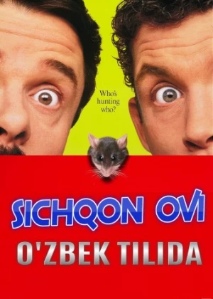 Sichqon ovi Uzbek tilida 1997 kino HD