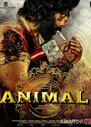 Ziddiyat / Hayvon Hind kinosi Uzbek tilida 2023 O'zbekcha tarjima kino HD