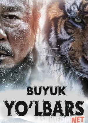 Buyuk yo'lbars Uzbek tilida 2015 O'zbekcha tarjima kino HD