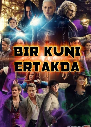 Bir kuni ertakda / Afsungarlar olami / Dunyosi Amerika seriali Barcha qismlar O'zbek tilida 2011 Uzbekcha tarjima