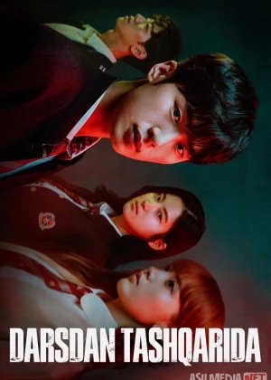 Darsdan tashqarida / Qo'shimcha mashg'ulot 2020 Uzbek tilida O'zbekcha tarjima kino Full HD tas-ix skachat