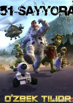 51-Sayyora / Ellik birinchi sayyora Uzbek tilida multfilm 2009 O'zbek tarjima kino HD