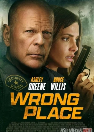 Xavfli guvoh / Noto'g'ri joy Uzbek tilida 2022 O'zbekcha tarjima film Full HD skachat