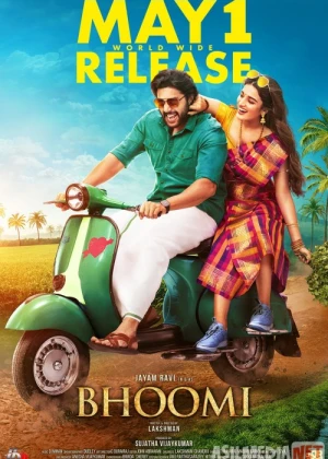 Yer Hind Uzbek tilida 2021 yil premyera kino HD