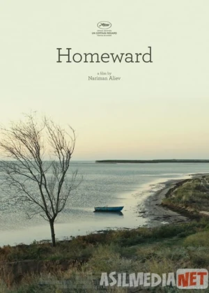 Домой 2019 Tas-ix skachat