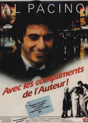 Dramaturg / Muallif Uzbek tilida 1982 O'zbekcha tarjima kino HD