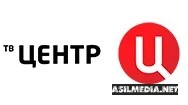 ТВЦ