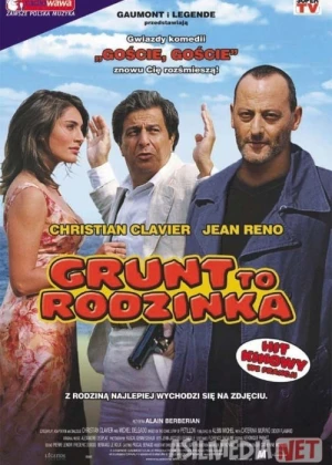 Aybsiz Aybdor / Korsika tergovi Uzbek tilida 2004 O'zbekcha tarjima film Full HD skachat