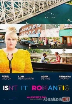 Ну разве не романтично? / Isn't It Romantic Tas-IX
