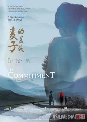 Ahd Xitoy filmi 2018 Uzbek tilida O'zbekcha tarjima film Full HD skachat