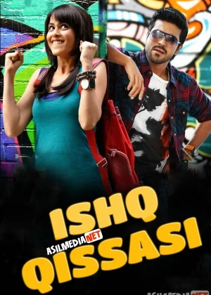 Ishq Qissasi / Sevgining to'q sariq rangi / Apelsin Hind kino Uzbek tilida 2010 HD O'zbek tarjima